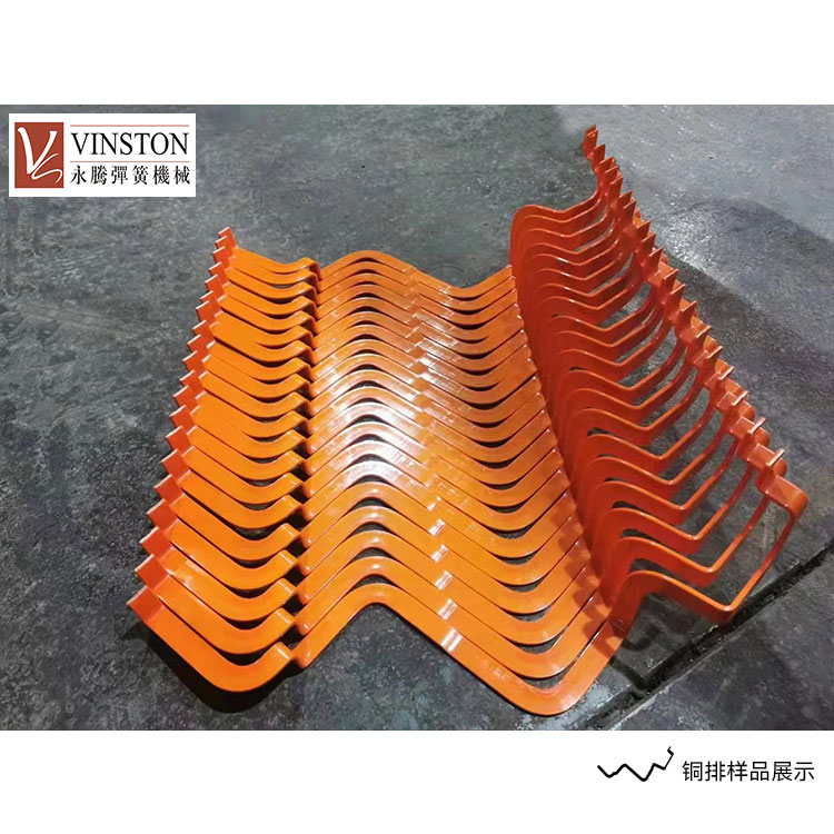 铜排样品2